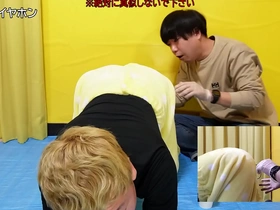 Asian amateur emo boys try out anal plugs for the first time.